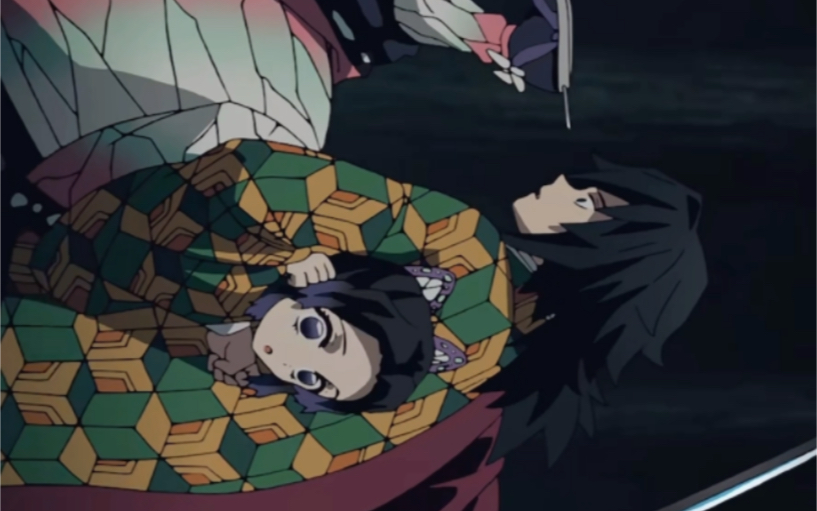 著名的安塞腰鼓【鬼灭之刃/富冈义勇/蝴蝶忍】