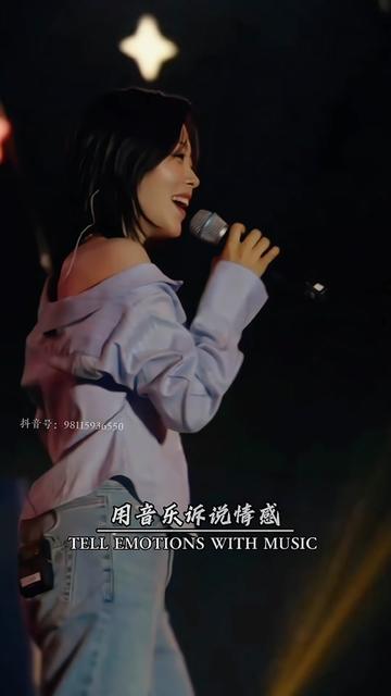 伤感音乐 #奈何桥上不见不散