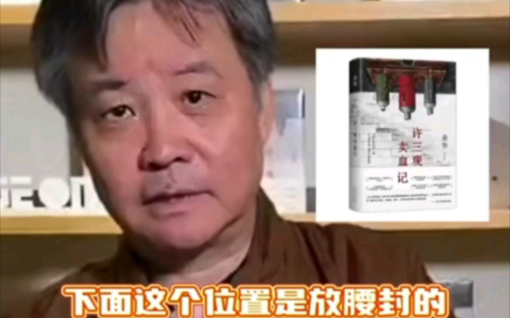 作者：放下面会挡住腰封高考：0分