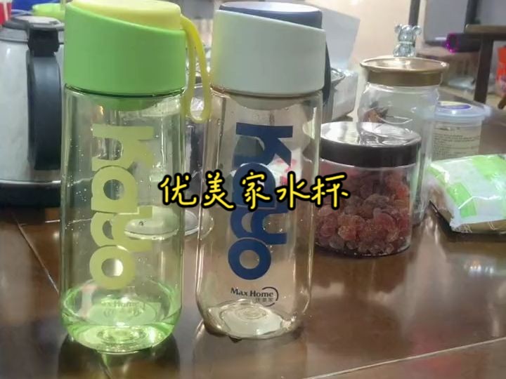 优美家运动水杯男女生随行杯夏天上学专用大容量塑料杯子便携!哔哩哔哩bilibili