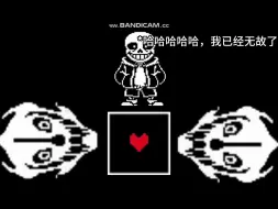 Download Video: 疑似最优质ulb sanb💀