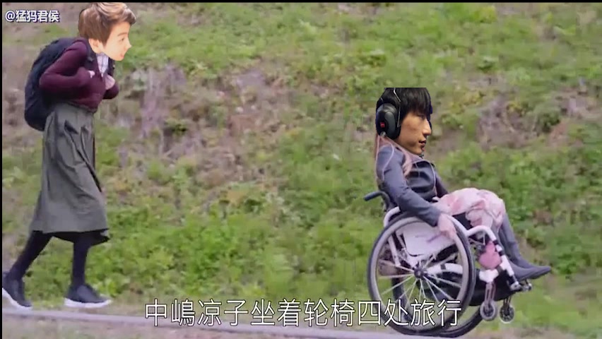 otto轮椅表情图片
