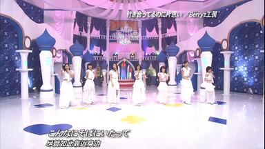 Berryz工房コンサートツアー2010秋冬～ベリ高フェス！～_哔哩哔哩_bilibili