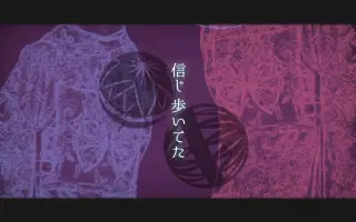 ユズネリ 搜索结果 哔哩哔哩 Bilibili