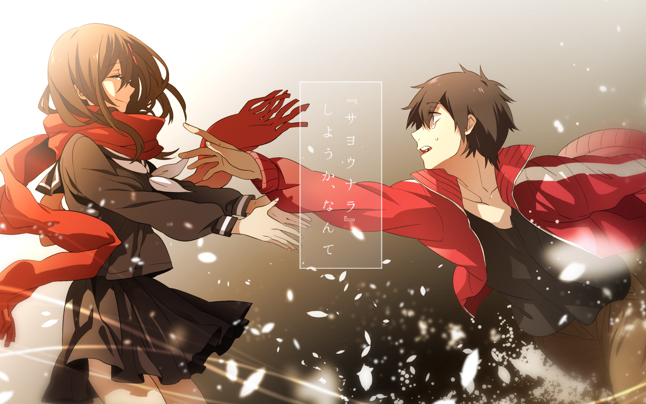 【文乃的幸福理论】-maria(水桥舞)