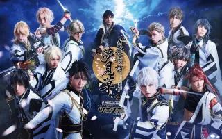 月歌奇譚 夢見草 搜索结果 哔哩哔哩 Bilibili