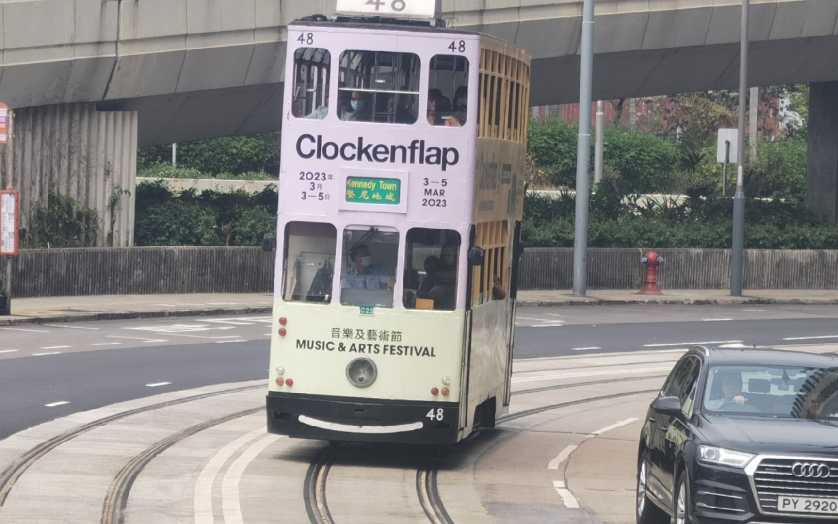 【香港旅游篇之双层有轨电车体验】坚尼地城有轨电车站～跑马地 全程
