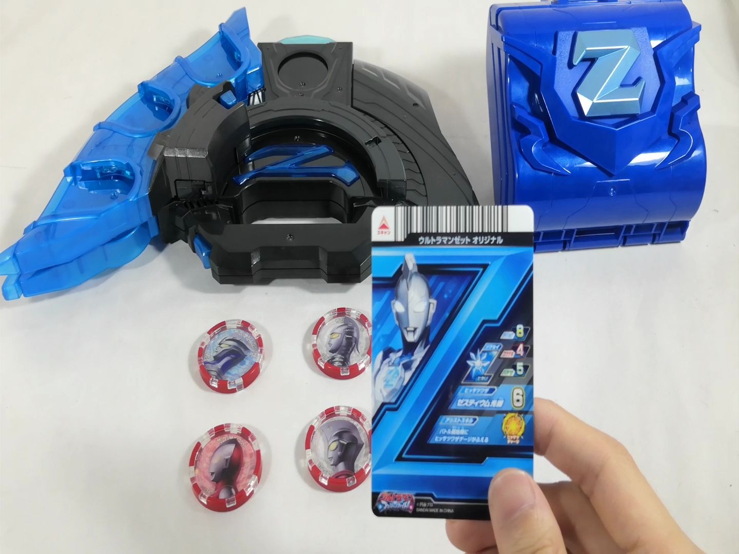 万代旗舰店比普通店铺更便宜的泽塔升华器