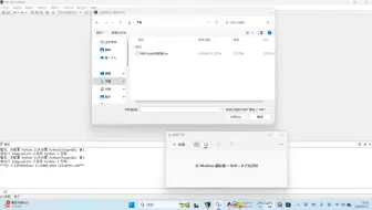 gg脱壳修复易盾so,ida跑出符号表