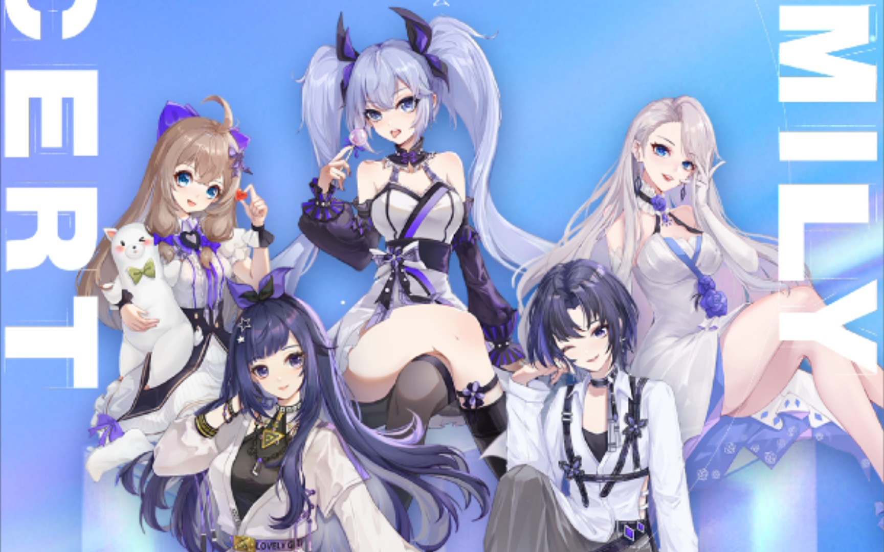 asoul 乐华12周年演唱会【超级敏感】 cover阁楼《dundun》