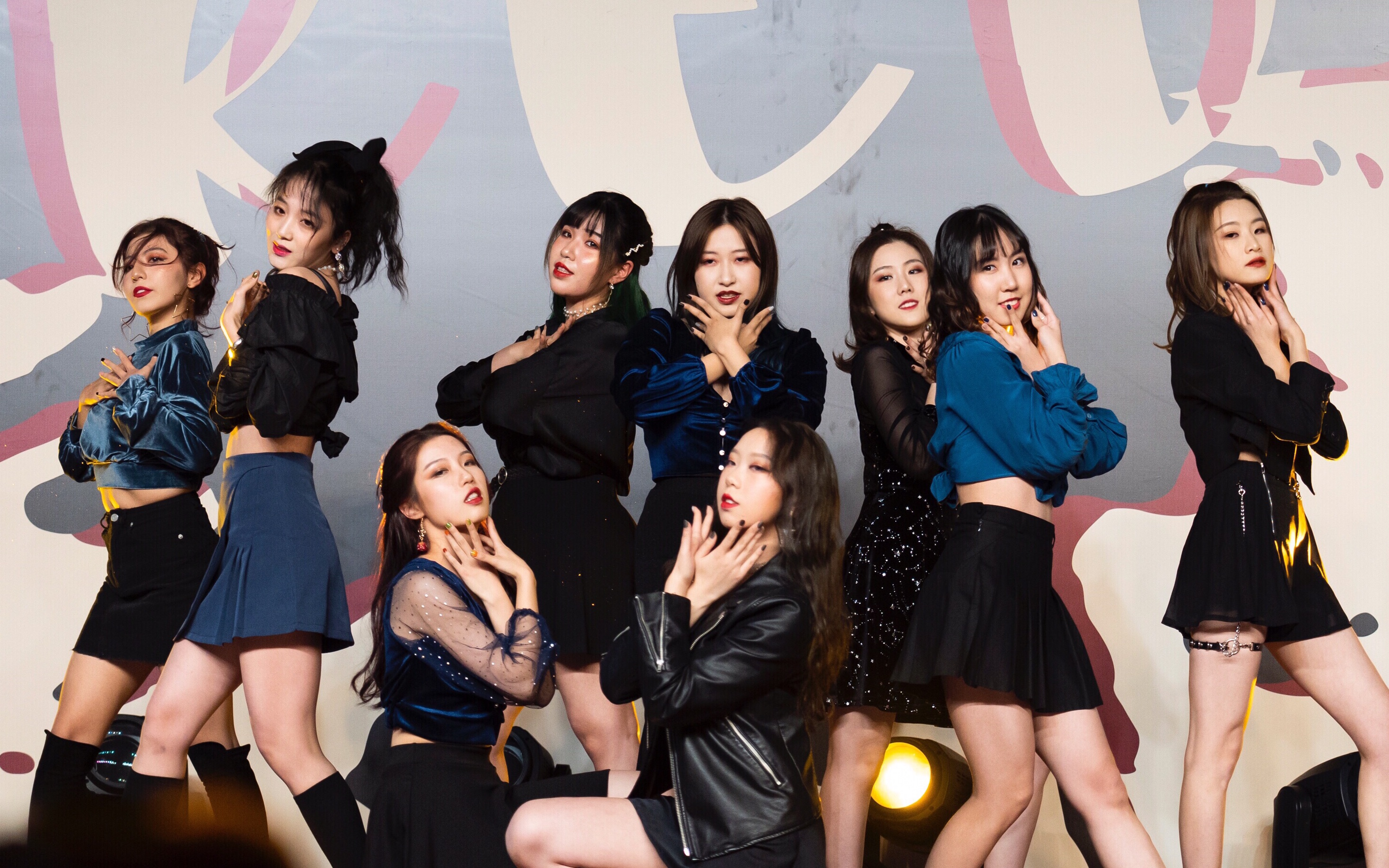 复旦大学|twice-feel special&fancy|fdanso cover翻跳