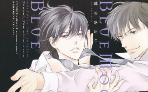 【DRAMA】BlueMoon,Blue-between the sheets-[浜田賢二x阿部敦]删减版_哔哩哔哩_bilibili