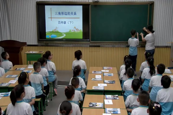 [图]【获奖】北师大版小学数学四年级下册_探索与发现：三角形边的探索与发现：三角…-韩老师优质课公开课教学视频