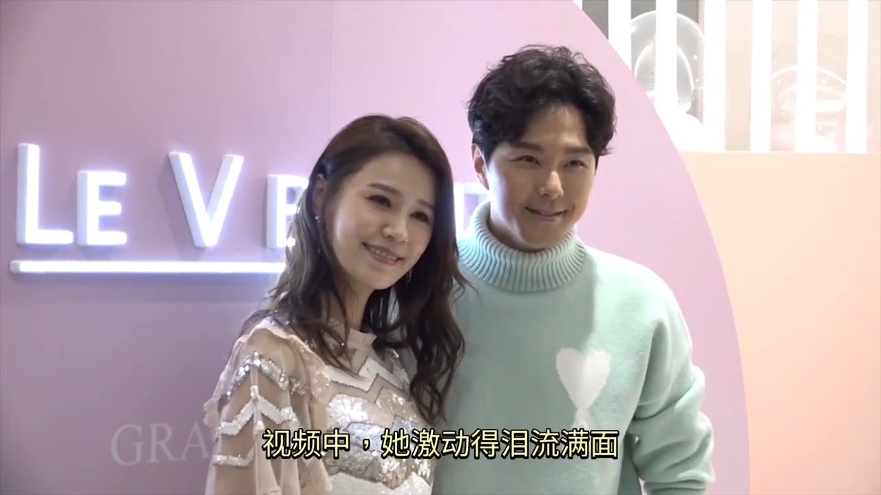 TVB女星黄翠如官宣怀孕,泪洒幸福瞬间哔哩哔哩bilibili