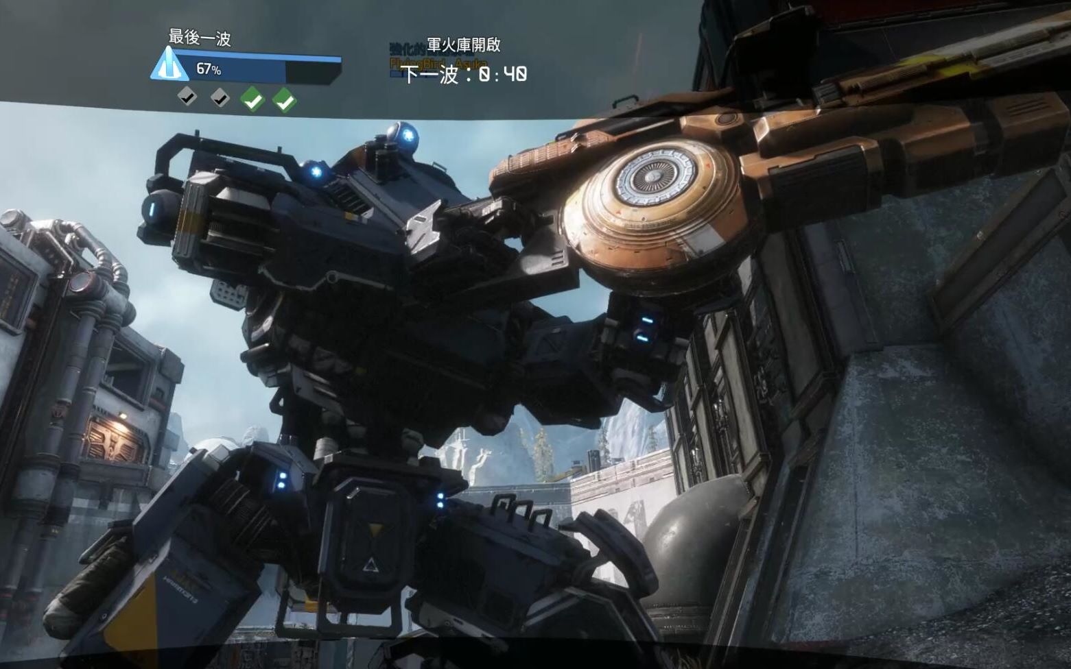 【游戏推荐】泰坦陨落2(多人合作塔防模式)Titanfall 2哔哩哔哩bilibili