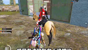 《谁才是吉莉》