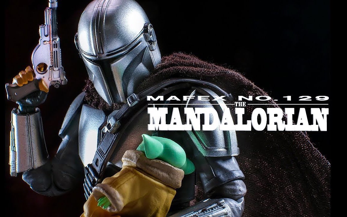 [图]日本玩家开箱【MAFEX】曼达洛人 NO.129 THE MANDALORIAN