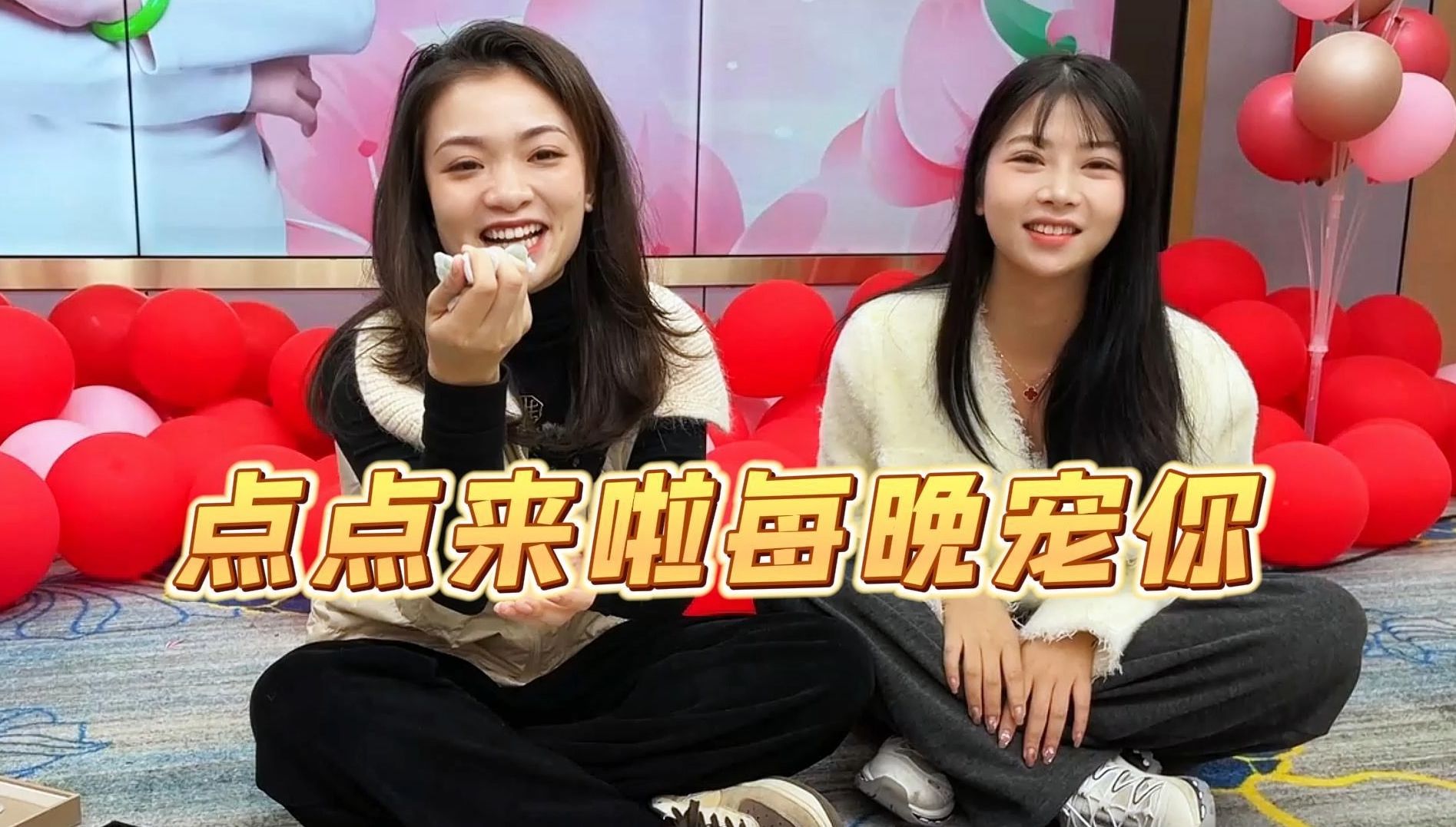 圈圈家王牌主播:点点,每天晚上甄选珠宝来宠你!