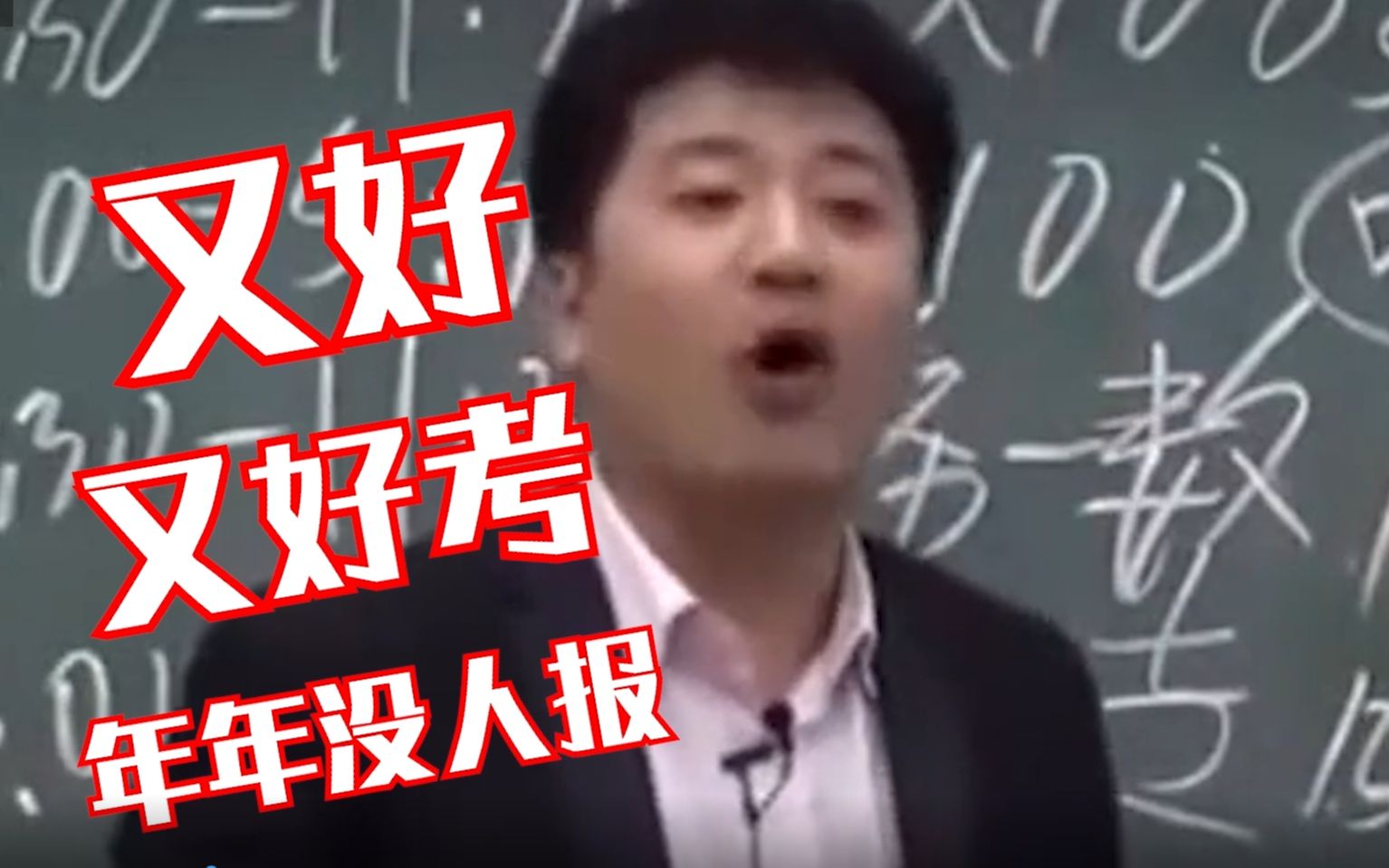 哈尔滨工程大学:没有人比我更懂中国版图的形状!哔哩哔哩bilibili