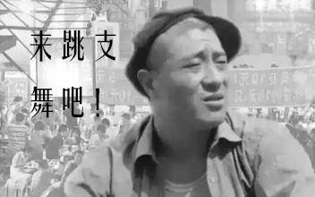 [图]尼古拉斯赵四热跳LaSong【灵魂舞步】