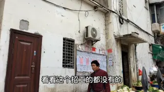两广地区的生活与云南有何不同？从梧州这里可以看出来