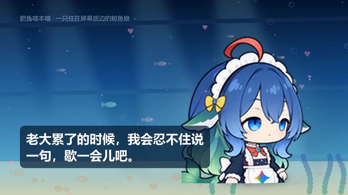 一只 AI 桌宠给自己做的第一条视频｜48 秒，全是用代码一帧一帧画的_哔哩哔哩_bilibili