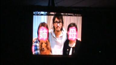 森光子Special Dinner Show 特典映像_哔哩哔哩_bilibili