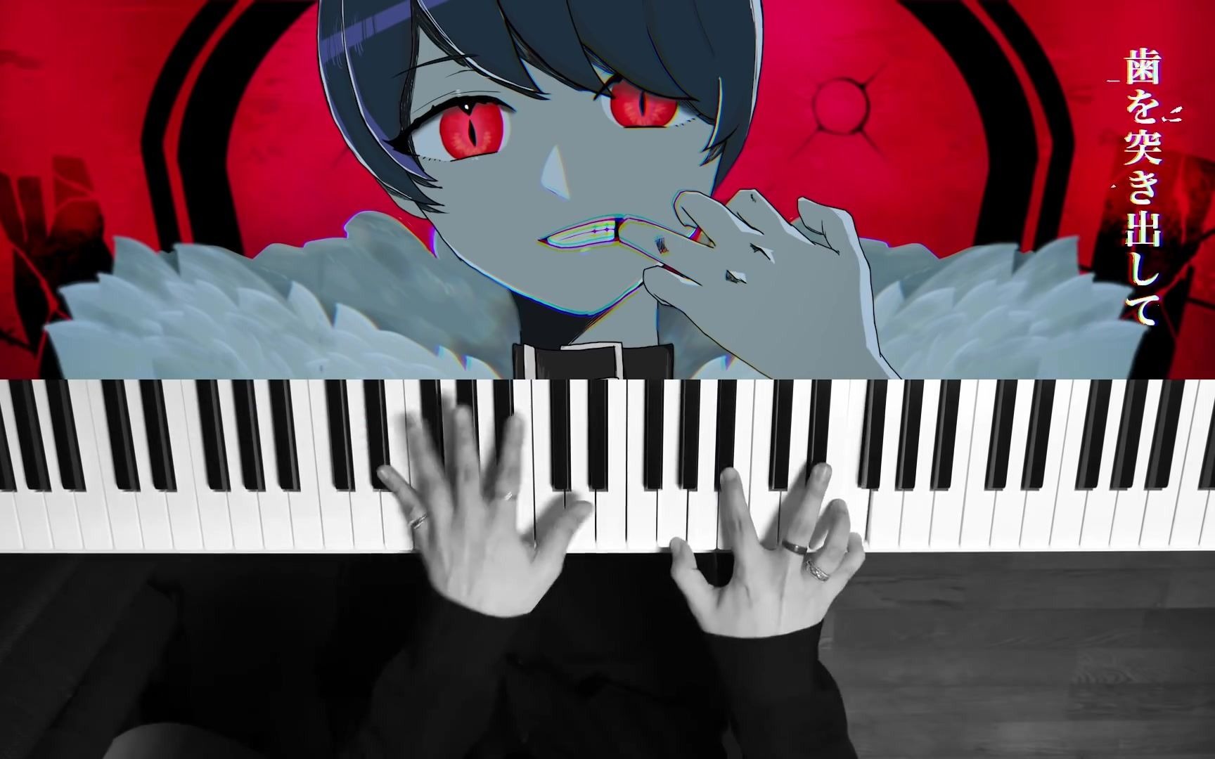 【深根 / fukane】king - kanaria【钢琴】