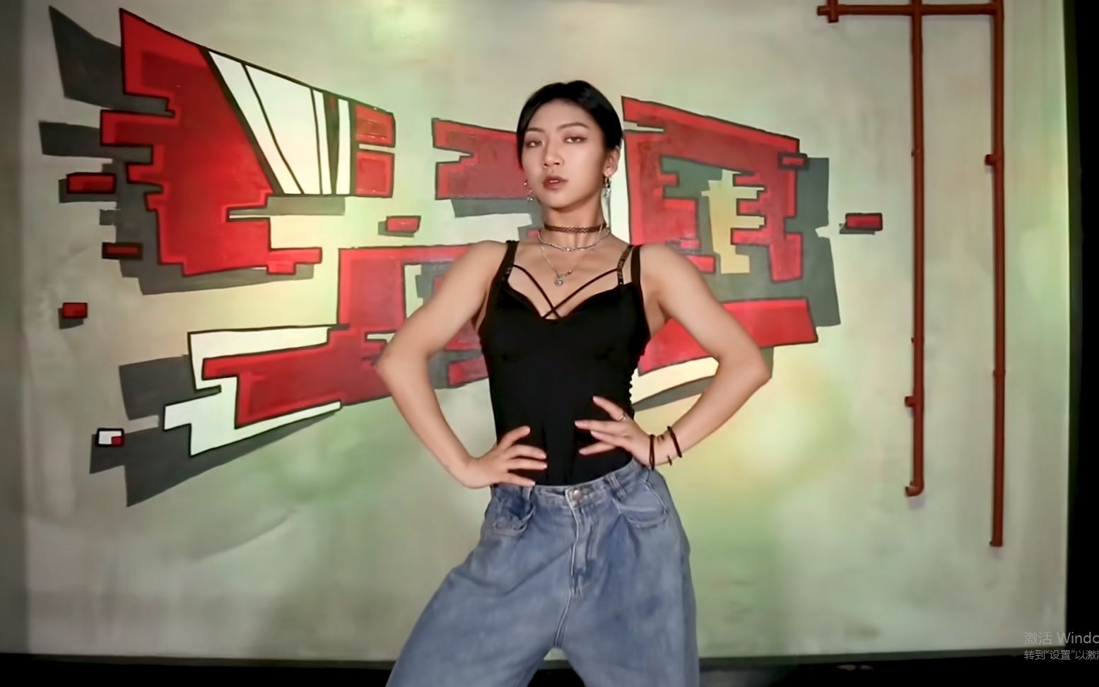 【孙子团毛宁】泥 石 流 生 贺