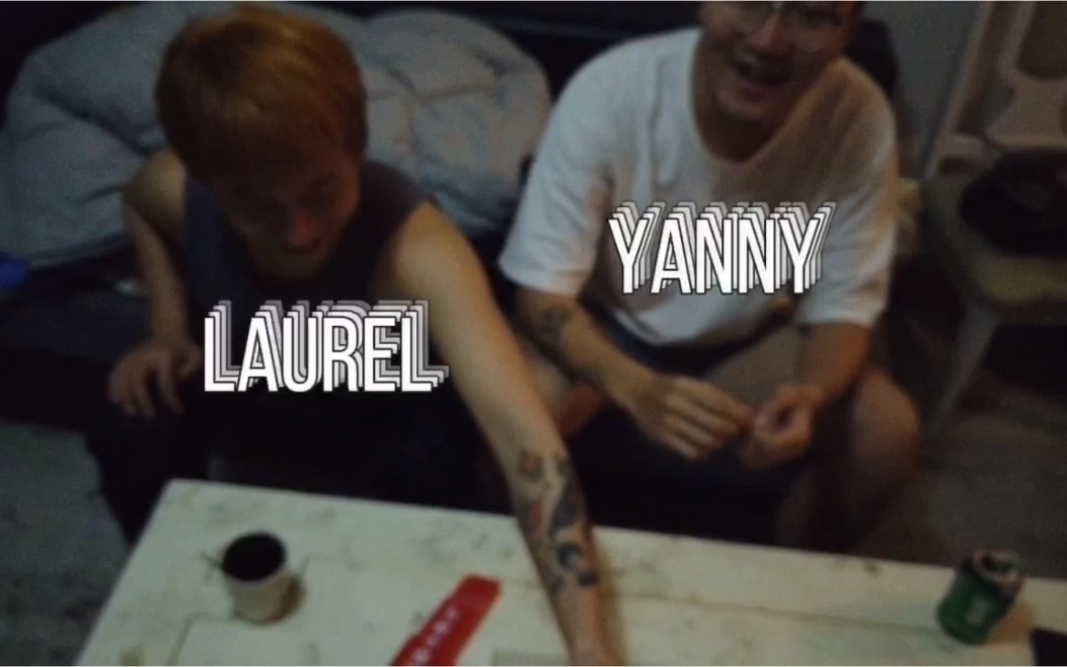 [图]你听到的是Laurel还是Yanny？？？我从15亿中国人中挑选出了两位有修养的高端人士，给大家做个小测试。