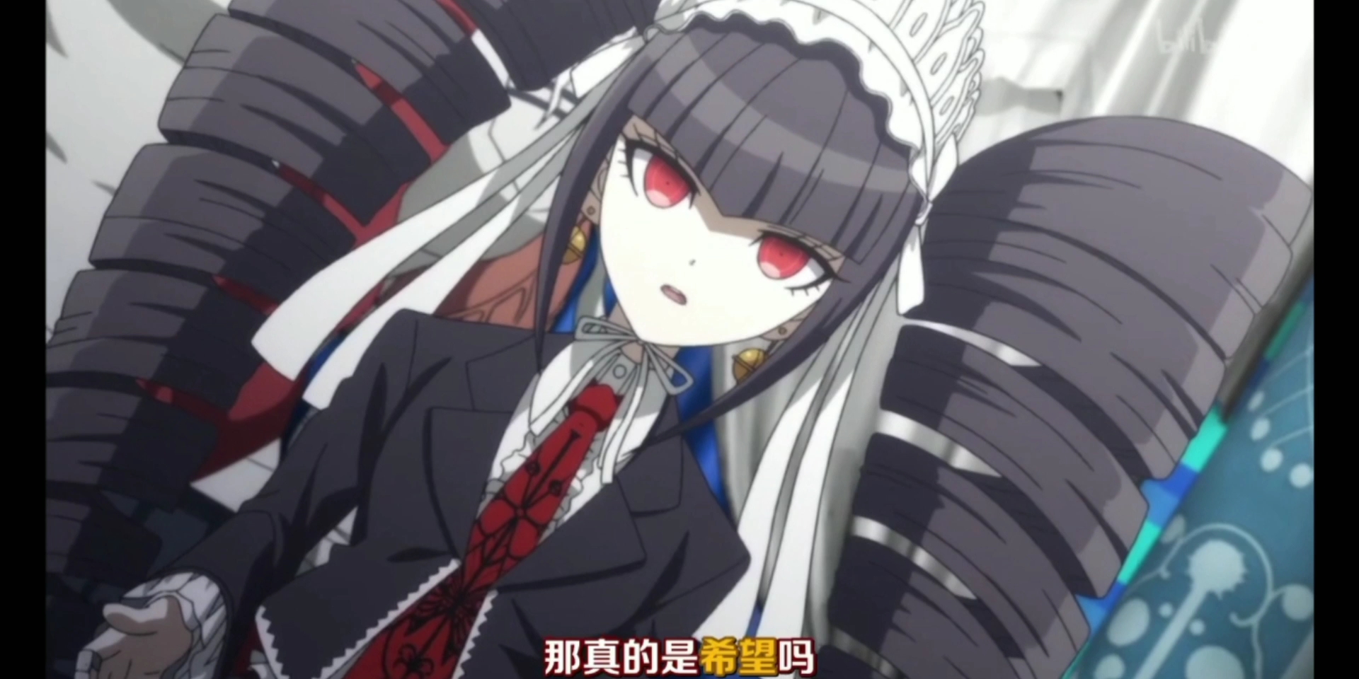 [塞蕾丝缇雅]处刑!