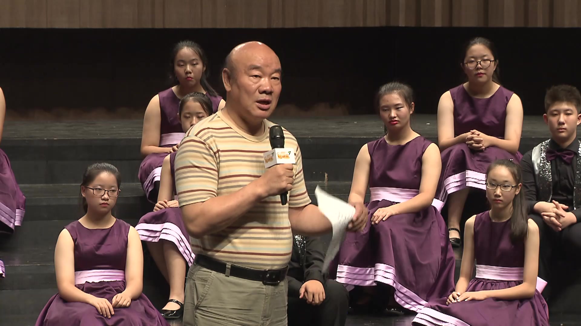 陈家海点评第四场比赛