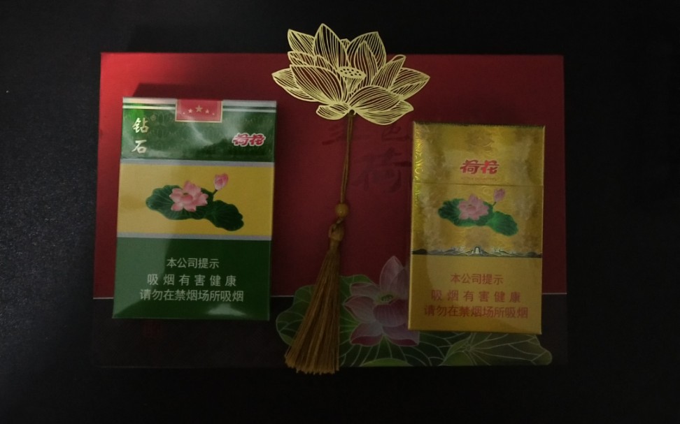 [图]荷花最新一期品鉴。