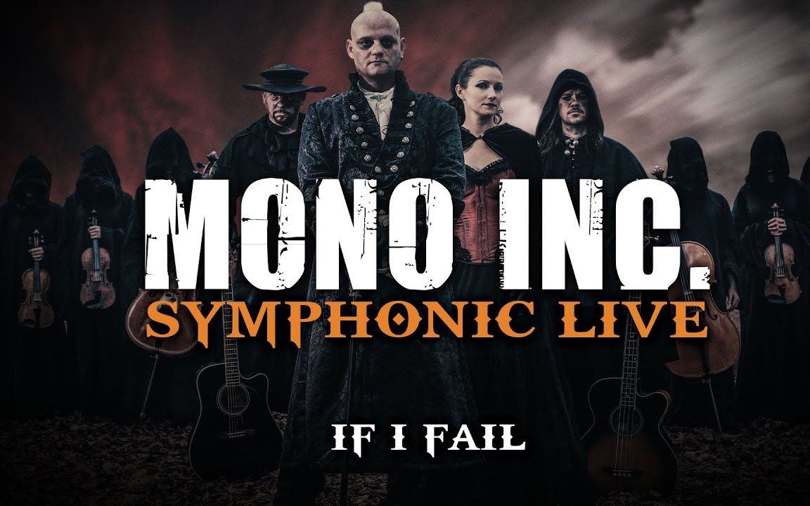 【德国哥特摇滚】mono inc. - 交响现场合集(symphonic live)
