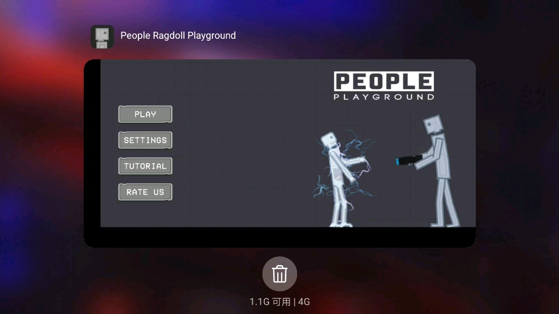 people ragdoll playground