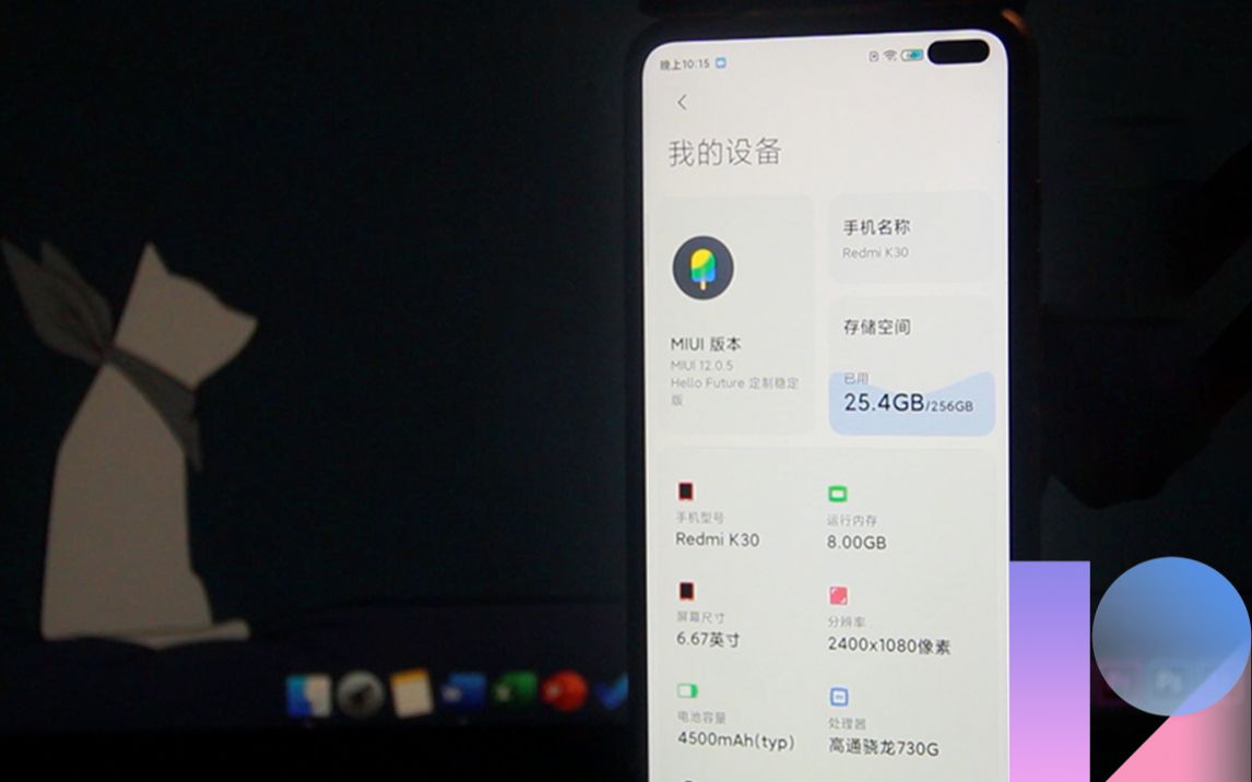 redmik304g机海战术k30体验分享