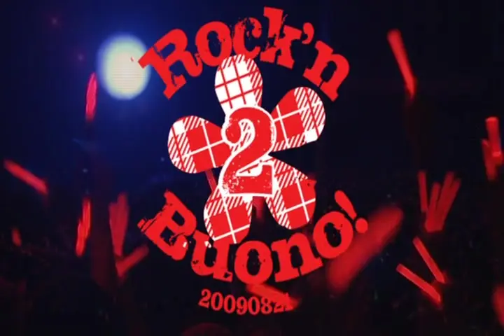 Buono!】 ライブツアー2010～Rock'n Buono! 2_哔哩哔哩_bilibili