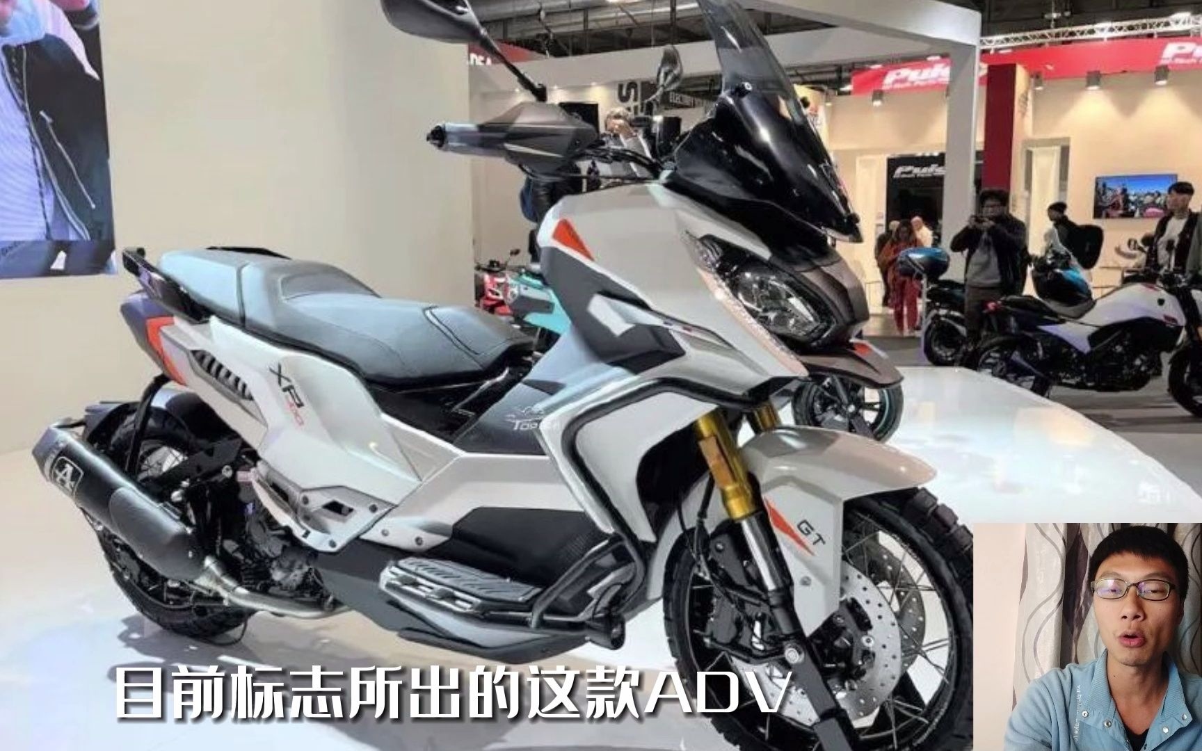 标致PEUGOT MOTOCYCLES XP400ADV,这张车适合玩乐越野么?哔哩哔哩bilibili