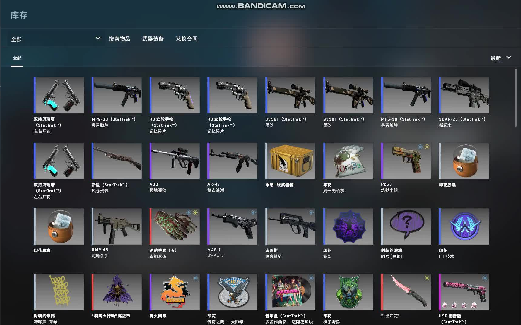 csgo裂開大行動練金合成第一集