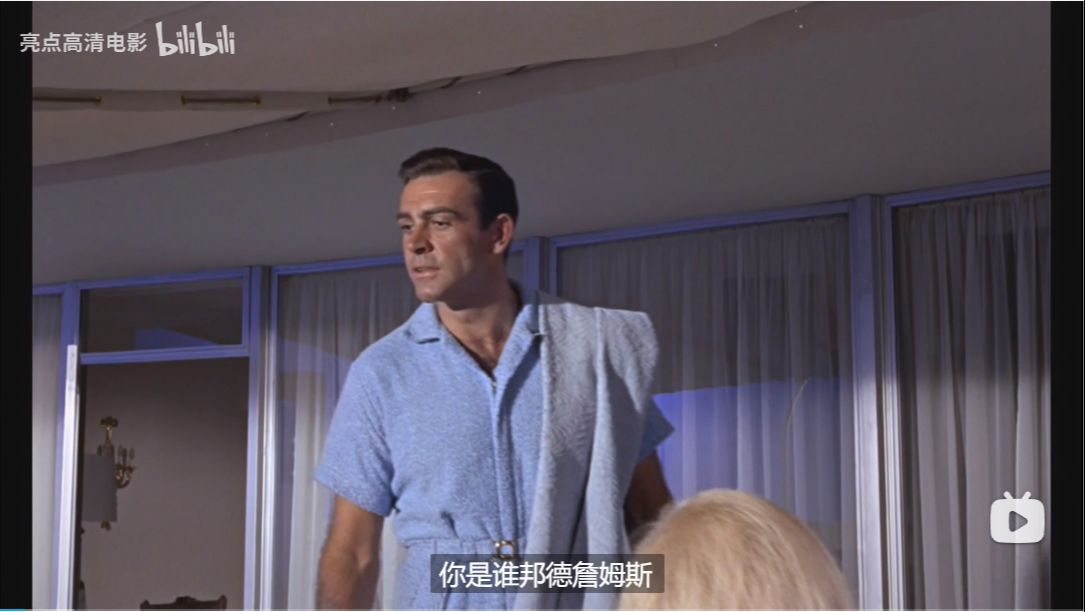 [图][1080P]007之俄罗斯之恋(1963)花絮5