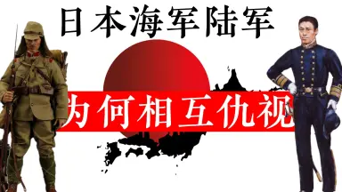 萨摩藩/-哔哩哔哩_Bilibili