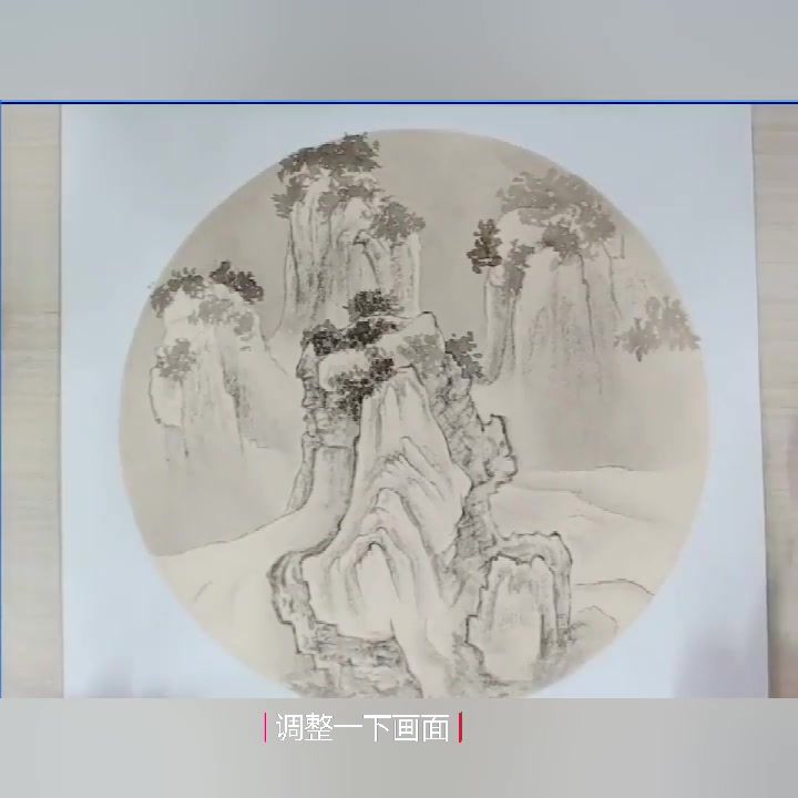 [图]【国画教程】国画零基础教程 渔村小雪图局部