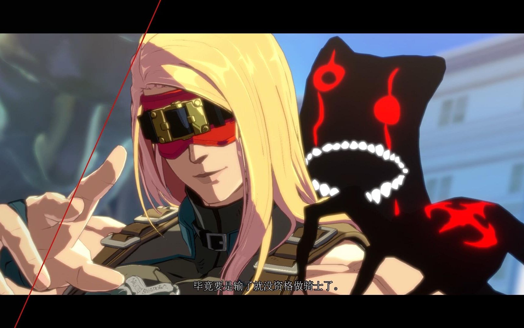 [罪恶装备]父母(zato&miliia)吵架,儿子(艾迪)表示真的劝不住