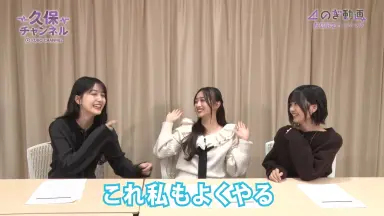 オーシャンズ11-哔哩哔哩_Bilibili