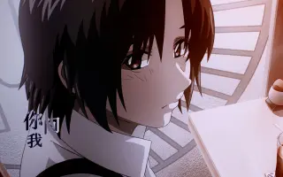 春日井甲洋 哔哩哔哩 Bilibili