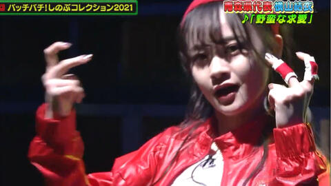 僕たちは戦わない 下尾みう横山結衣中野郁海山田菜々美 哔哩哔哩