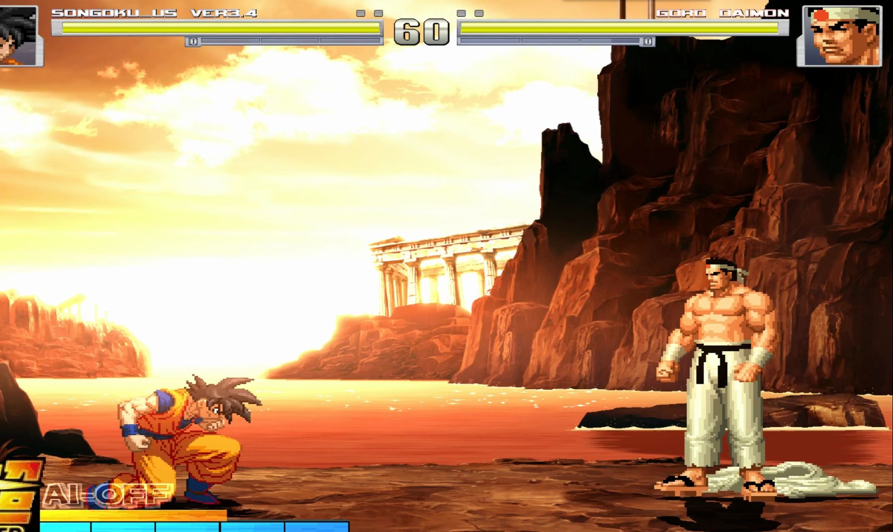 【mugen】孙悟空vs大门五郎