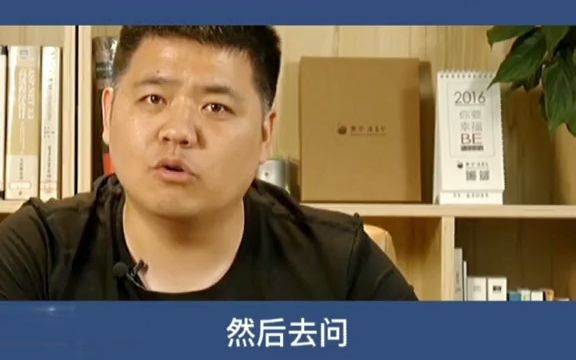 【自我提升】一个领导具备领导力的5个要素哔哩哔哩bilibili