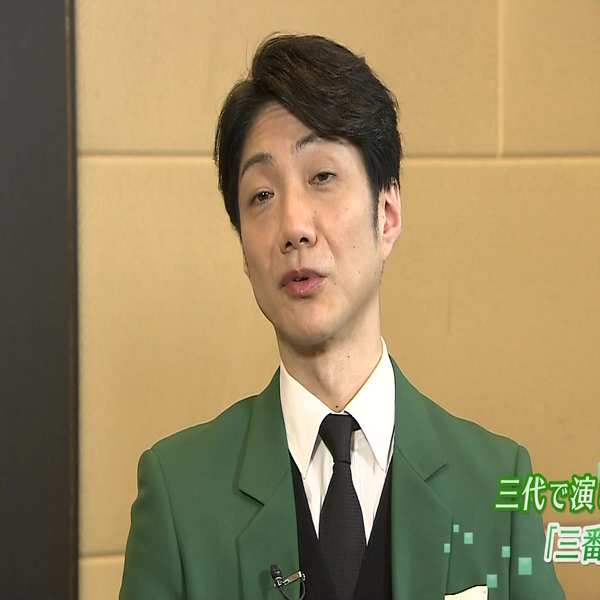 NHKビデオ 野村萬斎 VHSビデオ 2本