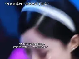 Tải video: 赵丽颖一直都是一个懂得感恩的好女孩 ；